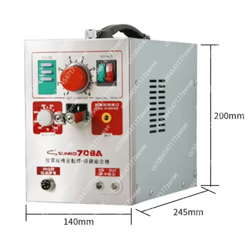 Spot Welder 18650 Battery Pack - 1.5KW 709A 220/110V Battery Spot Welder
