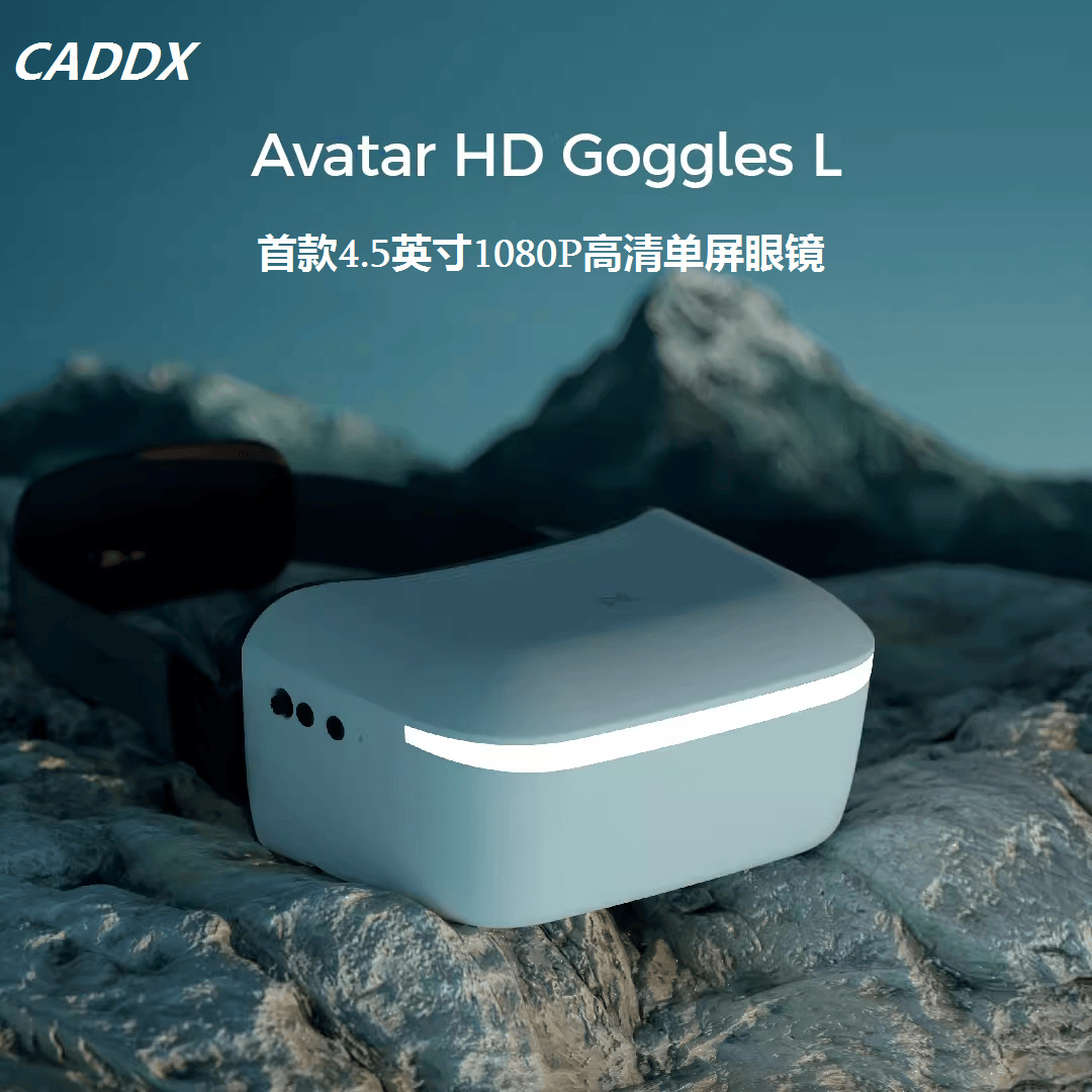 Fpv Goggles Walksnail Avatar Hd - Walksnail Avatar HD Goggles L4.5 inch