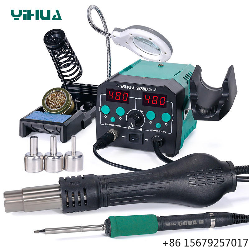 Hot Air Rework Station T12 - YIHUA 938BD-III 775W 2 in 1