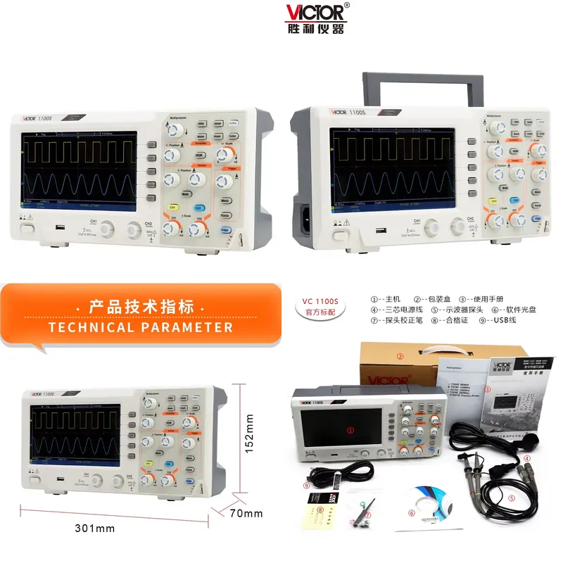 Digital Storage Oscilloscope 100Mhz - VICTOR 1100S 100 MHz Bandwidth Oscilloscope