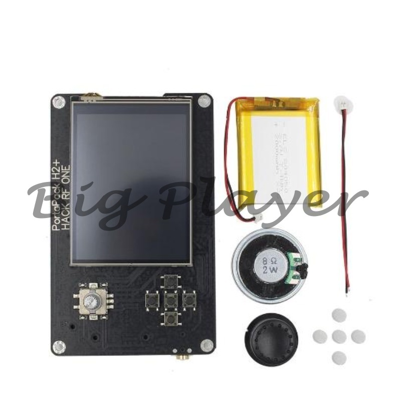 Sdr Software Defined Radio Hackrf - H2 Hackrf One SDR Software Defined