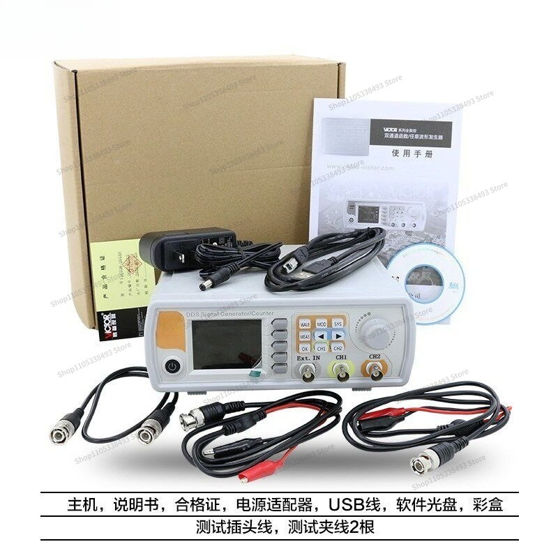 For Dual Channel Function Arbi - Function Arbitrary Waveform Generator recension och pris