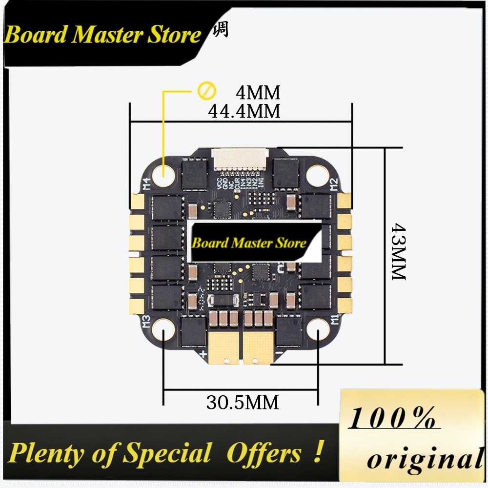 BoMaSJHEMCU FPV Drone F7 Fligh - Fpv Flight Controller F7 Stack 60A recension och pris