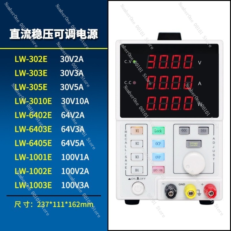 Adjustable Programmable DC Reg - Programmable Dc Power Supply 30V 10A recension och pris