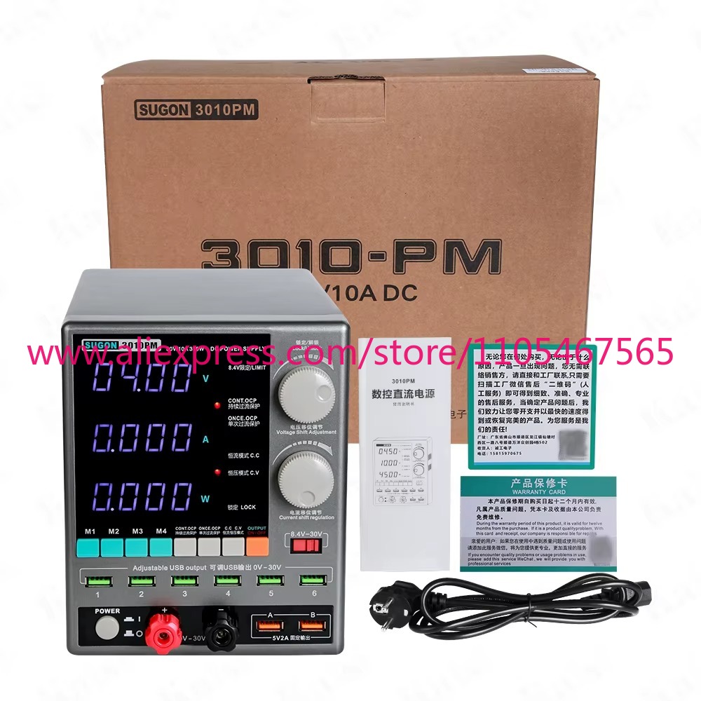 1Pcs 3010PM regulated DC power - Linear Lab Power Supply Adjustable recension och pris
