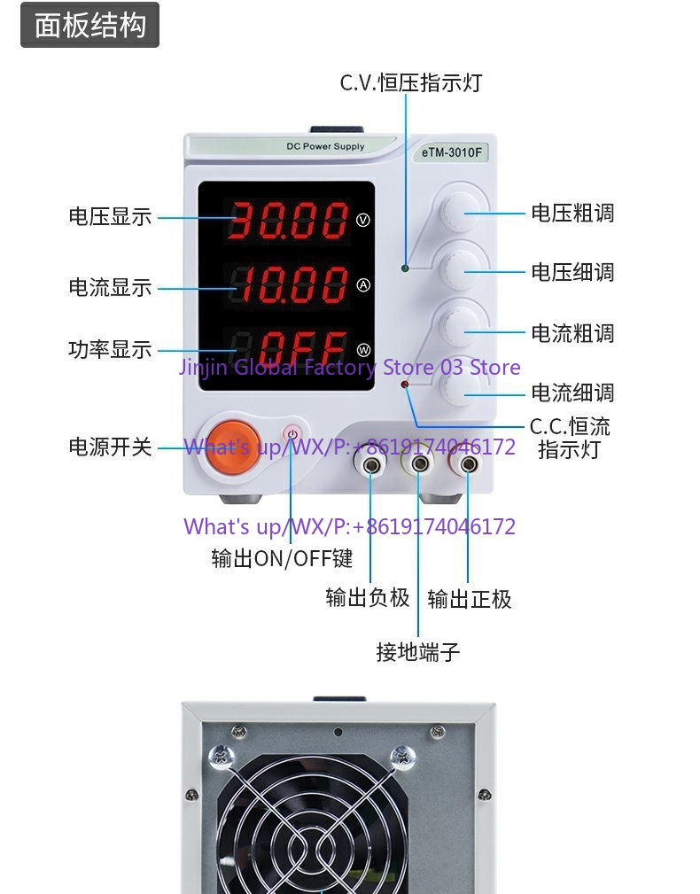 Programmable DC Power Supply M - Linear Lab Power Supply Adjustable recension och pris