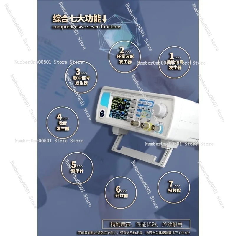 JDS6600 15/30/40/50/60MHz DDS  - Function Arbitrary Waveform Generator recension och pris