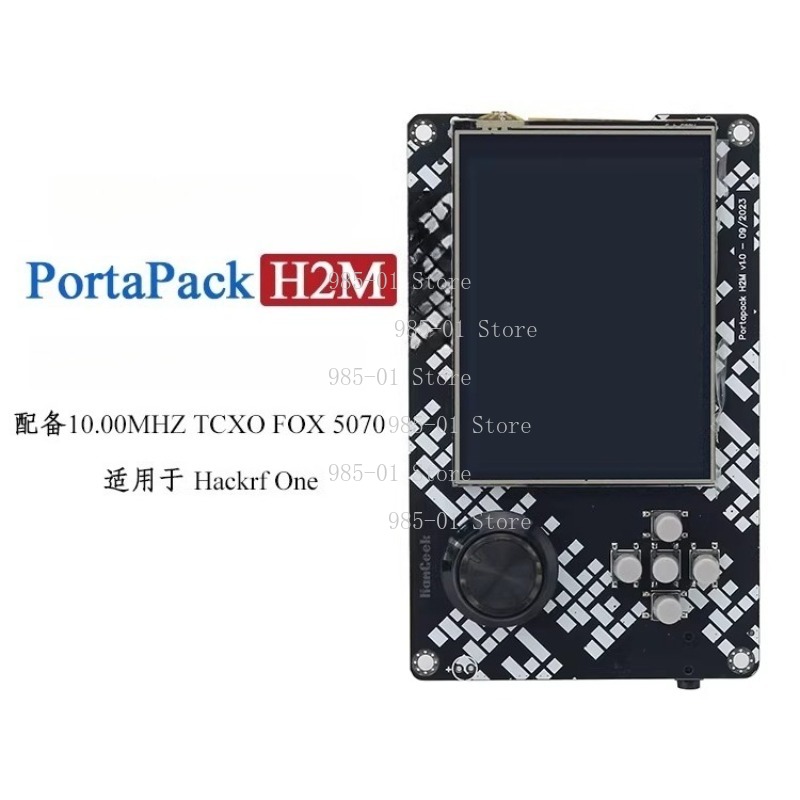 H2M Signature Edition HackRF O - Sdr Software Defined Radio Hackrf recension och pris