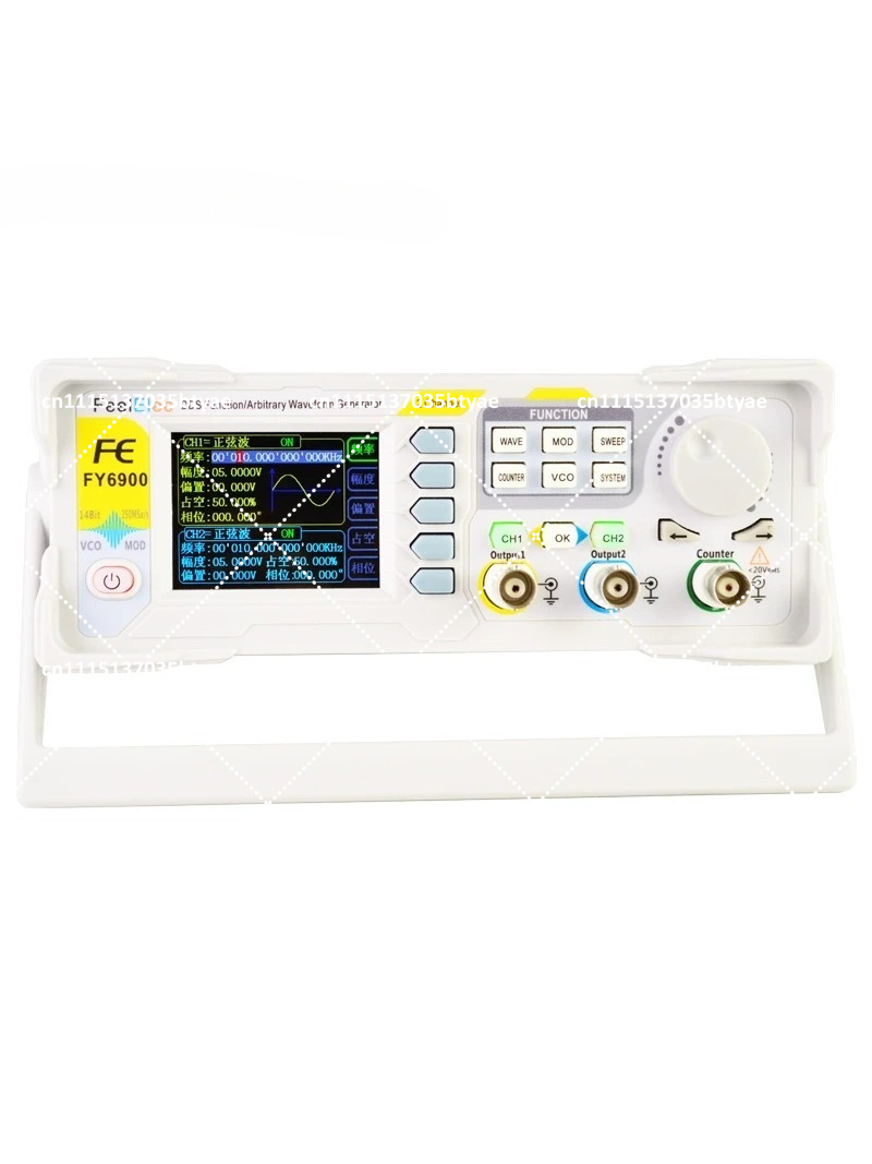 New FY6900 20MHz Dual Channel  - Function Arbitrary Waveform Generator recension och pris