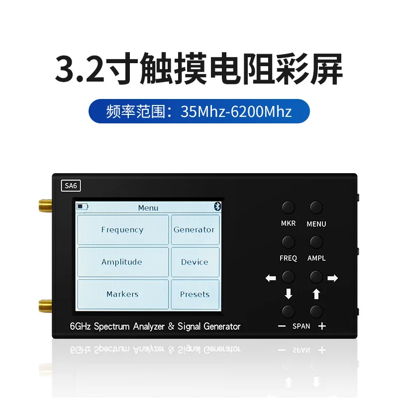 SA6 6GHz 3.2 inch handheld spe - Signal Generator Spectrum Analyzer recension och pris