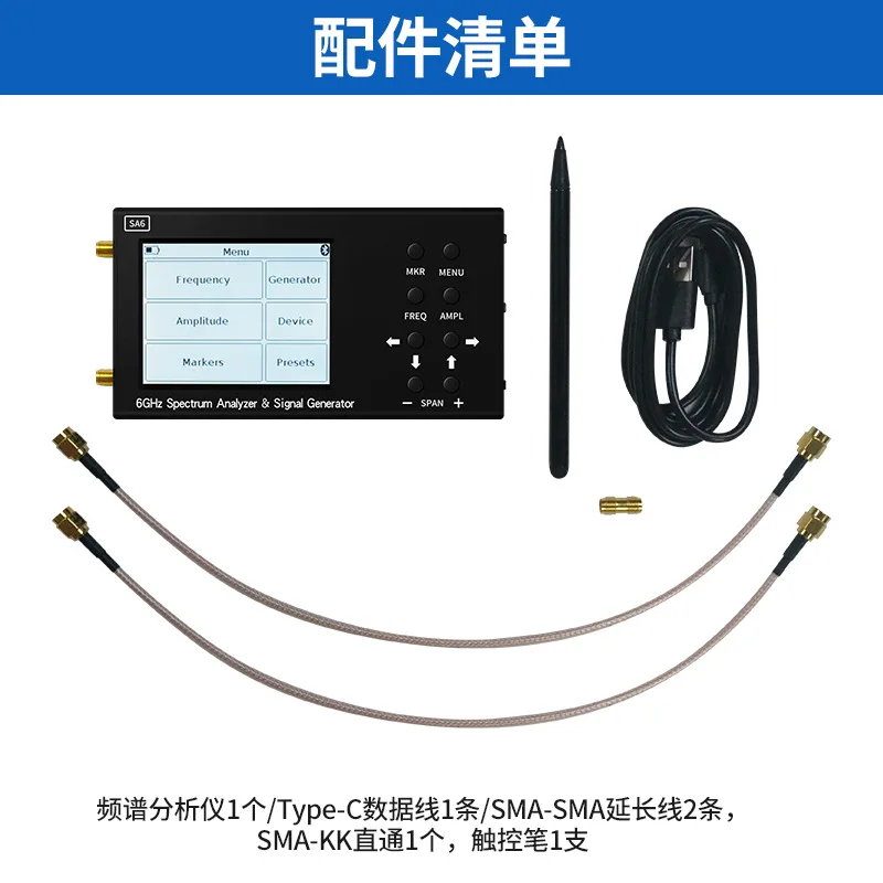 SA6 6GHz 3.2 inch handheld spe - Signal Generator Spectrum Analyzer recension och pris