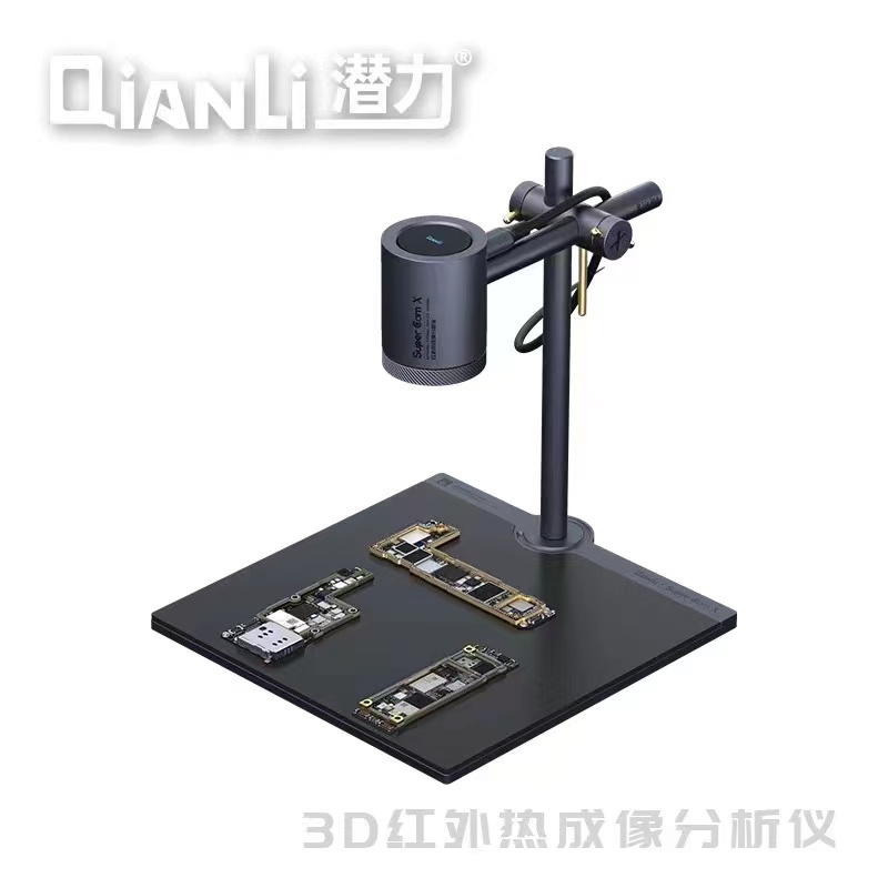 QianLI Thermal Camera Super Ca - Thermal Imaging Camera Pcb Repair recension och pris