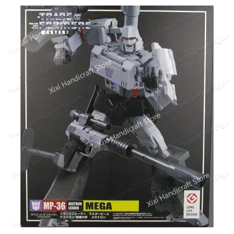 In Stock Transformation Toy TH - Function Arbitrary Waveform Generator recension och pris