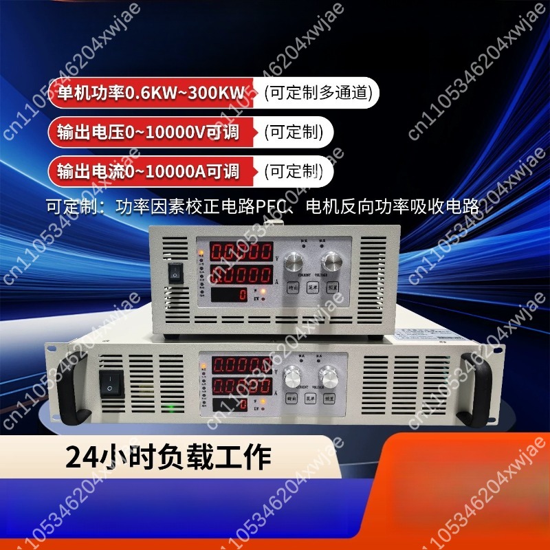 Programmable DC Power Supply 3 - Programmable Dc Power Supply 30V 10A recension och pris