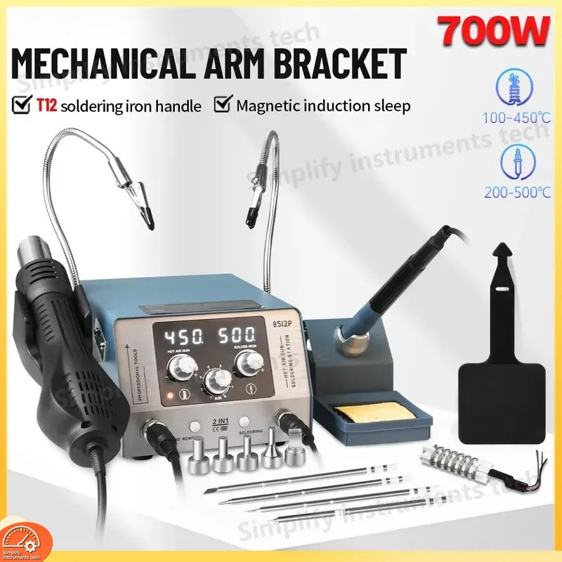 8512P Soldering Station 700W 2 - Hot Air Rework Station T12 recension och pris