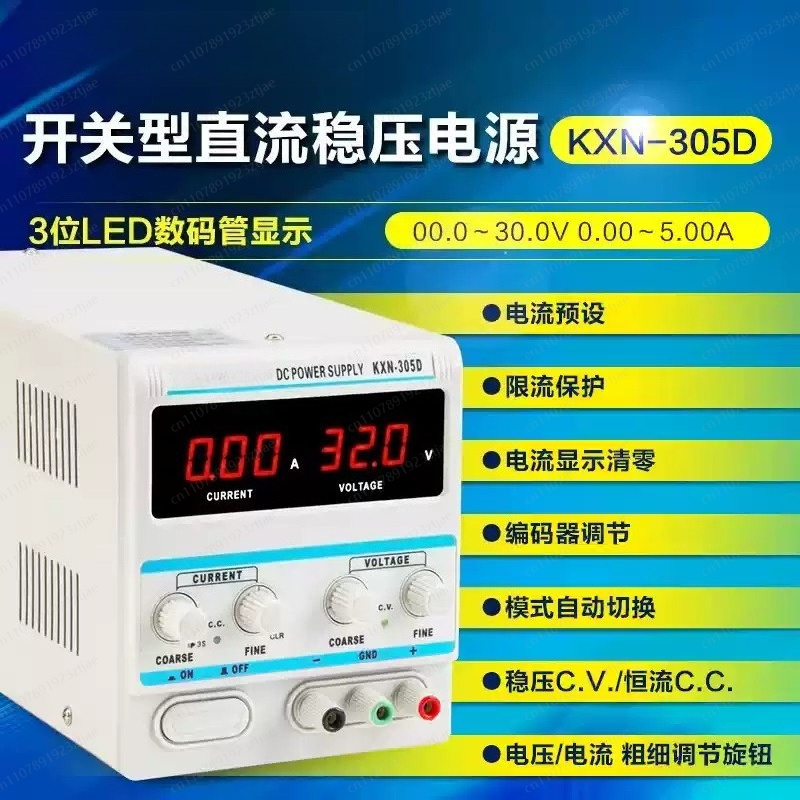 TXN‑1502D Linear Adjustable DC - Linear Lab Power Supply Adjustable recension och pris